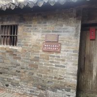 評論圖片 3