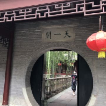 評論圖片 1