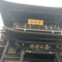 評論圖片 6