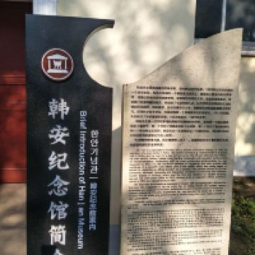 評論圖片 1