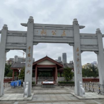 評論圖片 1