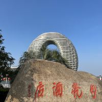 評論圖片 4