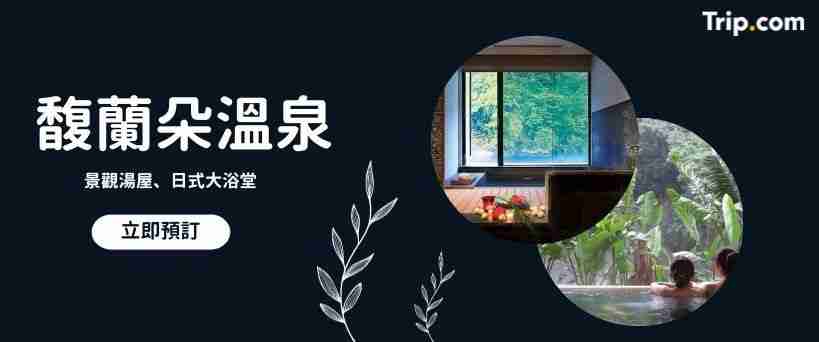 ad slide image