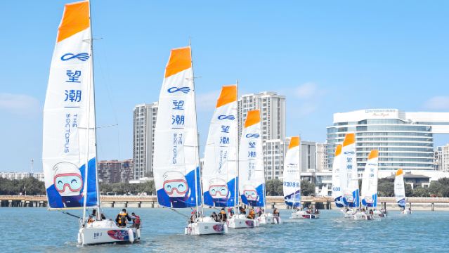 Xiamen Sailing Boat & Yacht Cruise to See Kinmen Experience | Wangchao Sailing Sea Park/Xiangshan Yacht Club | Fast Track Access + Pure Play No Hidden Fees | Official Channel