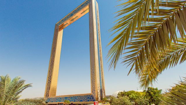 ทัวร์เมืองดูไบและทัวร์ดูไบเฟรม พร้อมบริการรถรับส่ง