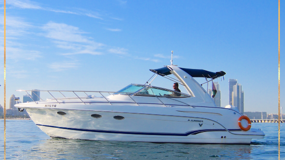 私人遊艇巡航至阿拉伯塔