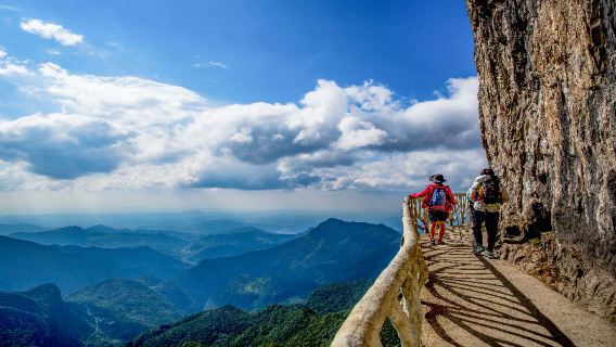 Pengshui CountyTours