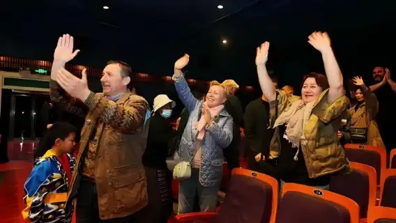 紅劇場－雜技表演票券官方預訂！(清倉特賣)