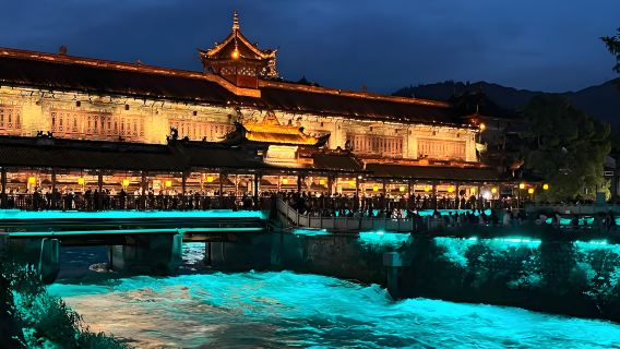 Night tour of Chengdu Dujiangyan + South Bridge night view half-day tour (Blue Tears)|Afternoon departure|Adjustable time