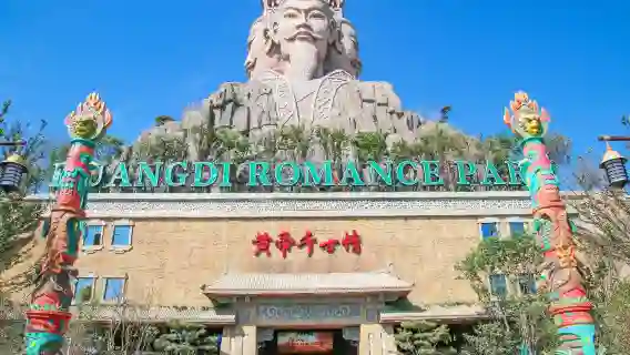 河南博物館+少林寺+黃帝故裡+黃帝千古情包車團+中英文導遊|俄語法語以其他的小語種翻譯|景點講解|