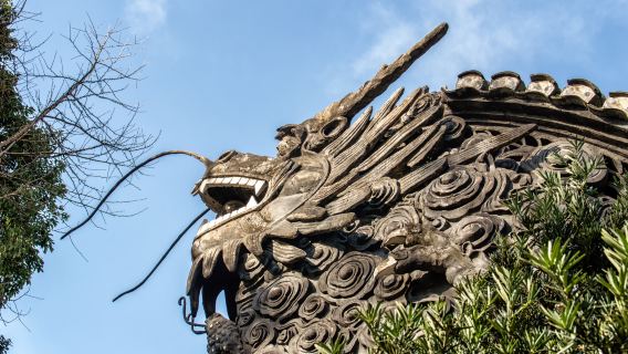 Shanghai Yuyuan Garden + Sihang Warehouse Anti-Japanese War Memorial Hall in-depth guided tour