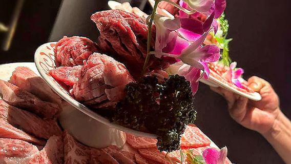 Roppongi Yakiniku MASU restaurant reservation service