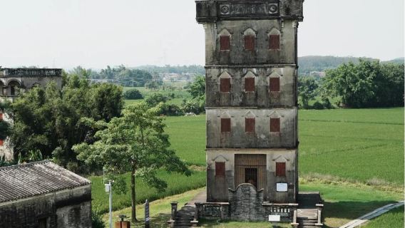 江門包車9小時一天遊開平碉樓群+赤坎古鎮+梅家大院/打卡狂飆