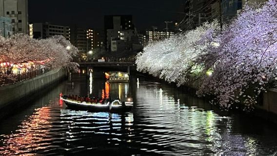 Lawatan Bot Cherry Blossom di Yokohama, Minato Mirai