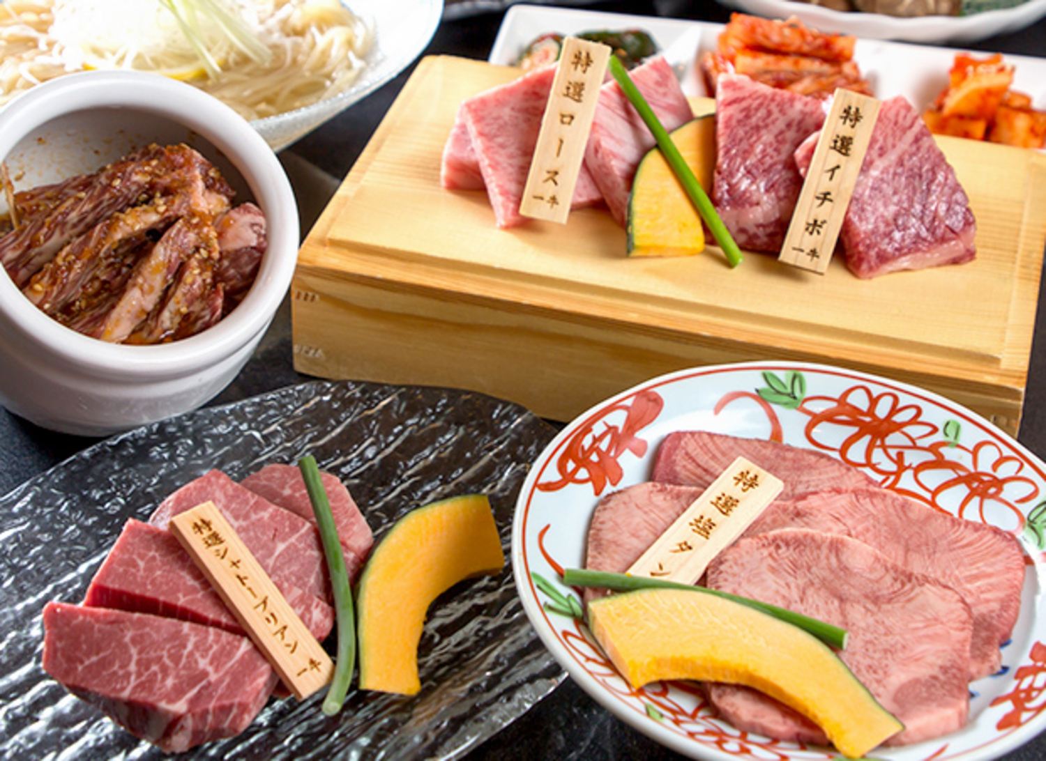 Ushi Toku Butcher Shop - Premium Yakiniku Set Meal Voucher (3 Options to Choose) at Higashi-Shinsaibashi Branch