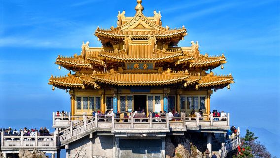 洛陽出發/老君山賞雪一日遊【晝覽雪景|夜賞燈影|高速直達】