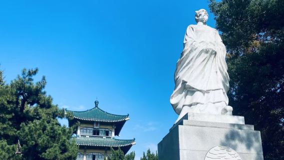 Tarikan Pelancongan Tingtao Tasik Timur + Muzium Wilayah Hubei + Menara Bangau Kuning + Jalan Kaki Jianghan