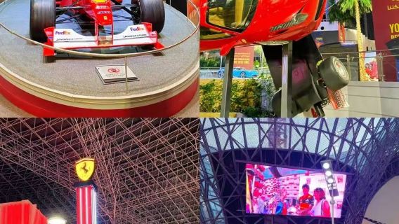 利雅得一日遊：沙烏地阿拉伯博物館+王宮博物館｜一單一團，不拼團