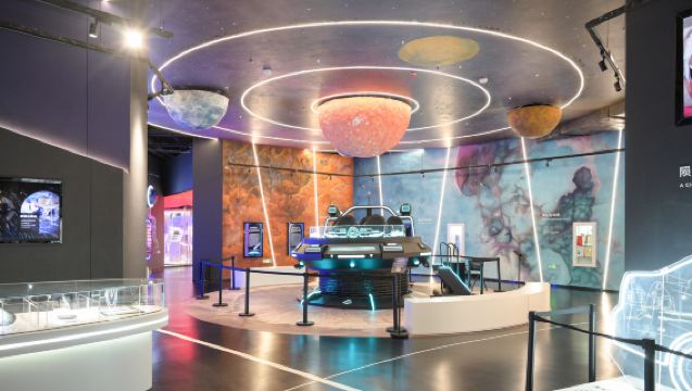 Pusat Pengkomputeran Super Angkasa Wenchang & Muzium Meteorit Wenchang Jixing [Dua Muzium]