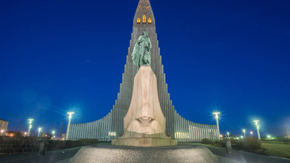 Enkelresa i Reykjavik, Island: Flygplats till hotell | Punkt-till-punkt-transfer/anpassad privatbil