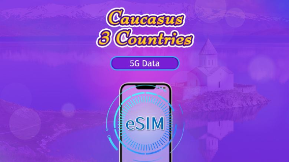 شريحة eSIM ‏5G لثلاث دول في القوقاز | تدعم Google Maps/TikTok/ChatGPT باقة يومية/باقة بيانات | احتساب حسب اليوم التقويمي | 1–30 يومًا | رمز QR