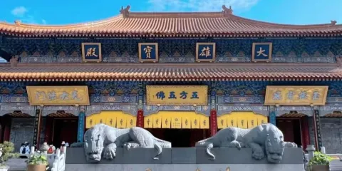 大興善寺+西安鐘樓+西安鼓樓+回民街+西安千古情一日遊