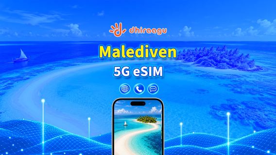 Malediven Dhiraagu 5G eSIM | Datenpaket | Anrufe + lokale Nummern | Wahlweise 10-30 Tage | Tagesabrechnung | QR Code