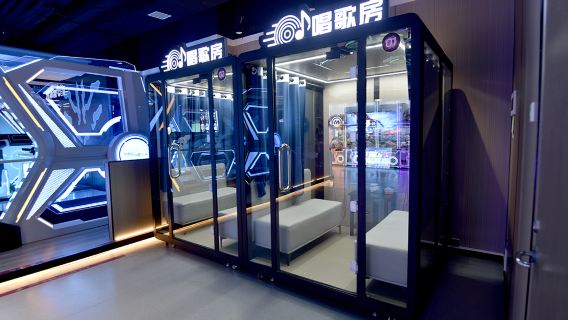 ShenzhenExperiences