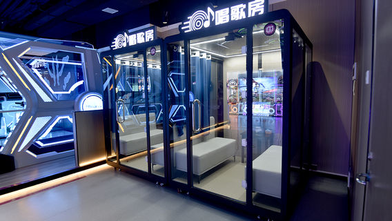 ShenzhenExperiences