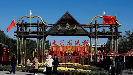 Khai Phong, Hà Nam: hướng dẫn viên tiếng Trung và tiếng Anh/Bảo tàng Khai Phong, Thành phố võ thuật thời nhà Tống và Tháp Trống