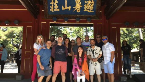 Tagesausflug zum Sommerpalast in Chengde: Entdecken Sie den kaiserlichen Sommerurlaubsort und erleben Sie den Glanz der Blütezeit der Kangxi- und Qianlong-Ära.