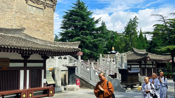 Qian CountyTours