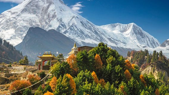 KathmanduExperiences