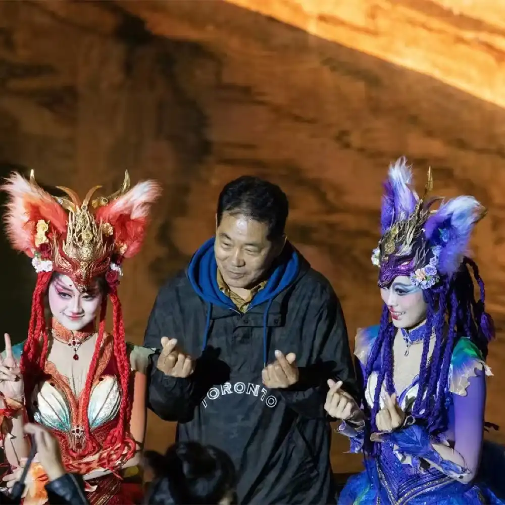 張家界《天門狐仙》VIP票+張家界市區—演出現場往返接送| Trip.com