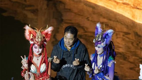 Zhangjiajie „Fox Fairy of Tianmen“ VIP-Ticket + Hin- und Rücktransfer von der Stadt Zhangjiajie zur Aufführung