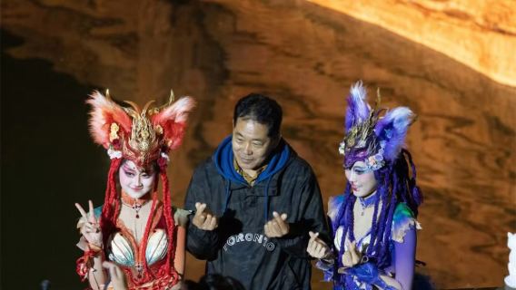 Entrada VIP para "El Zorro Inmortal de Tianmen" en Zhangjiajie + traslado de ida y vuelta desde el centro de Zhangjiajie al lugar del espectáculo
