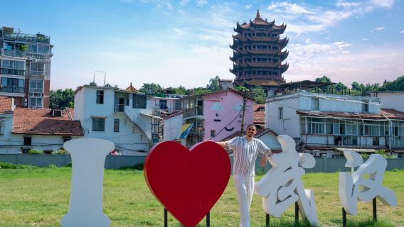 7 hours tour of Yellow Crane Tower (airport pickup and dropoff)