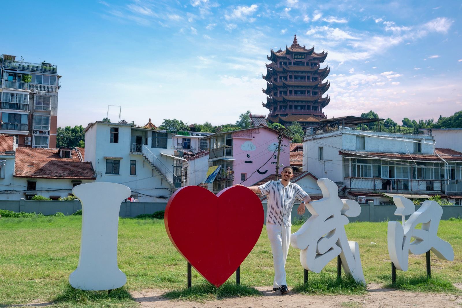 Tour di 7 ore della Torre della Gru Gialla (prelievo e riconsegna in aeroporto)
