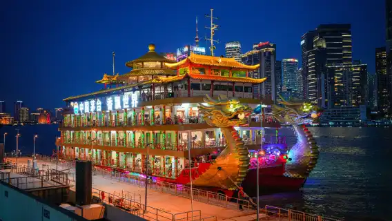 上海黃浦江遊船：大船夜航【龍船/水晶公主豪華遊輪（可選自助餐晚宴/私宴包房+夜航）】