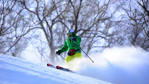 Private 1-Day Yabuli Ski Resort Tour from Harbin, Ski Gear and Tickets Included