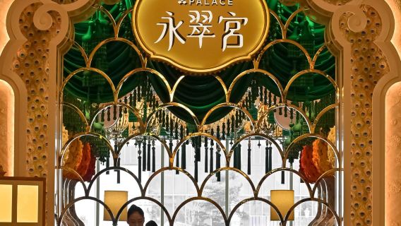 Macao Palacio Verde servicio de reservas en restaurantes de moda