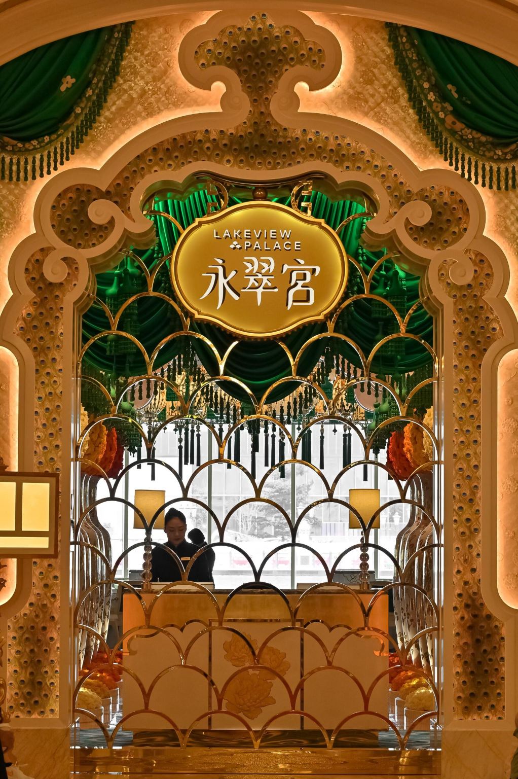 Macau Yongcui Palace servizio di prenotazione ristorante popolare