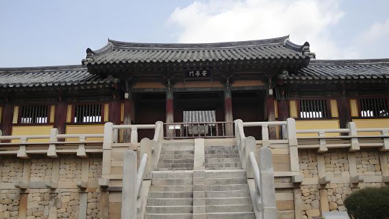 韓國慶州|千年古都*世界遺產尋記一日深度遊（釜山出發）