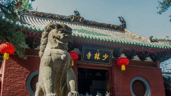 [Berasal dari Luoyang] Lawatan sehari ke Kuil Shaolin + Sanhuangzhai [Tulen]