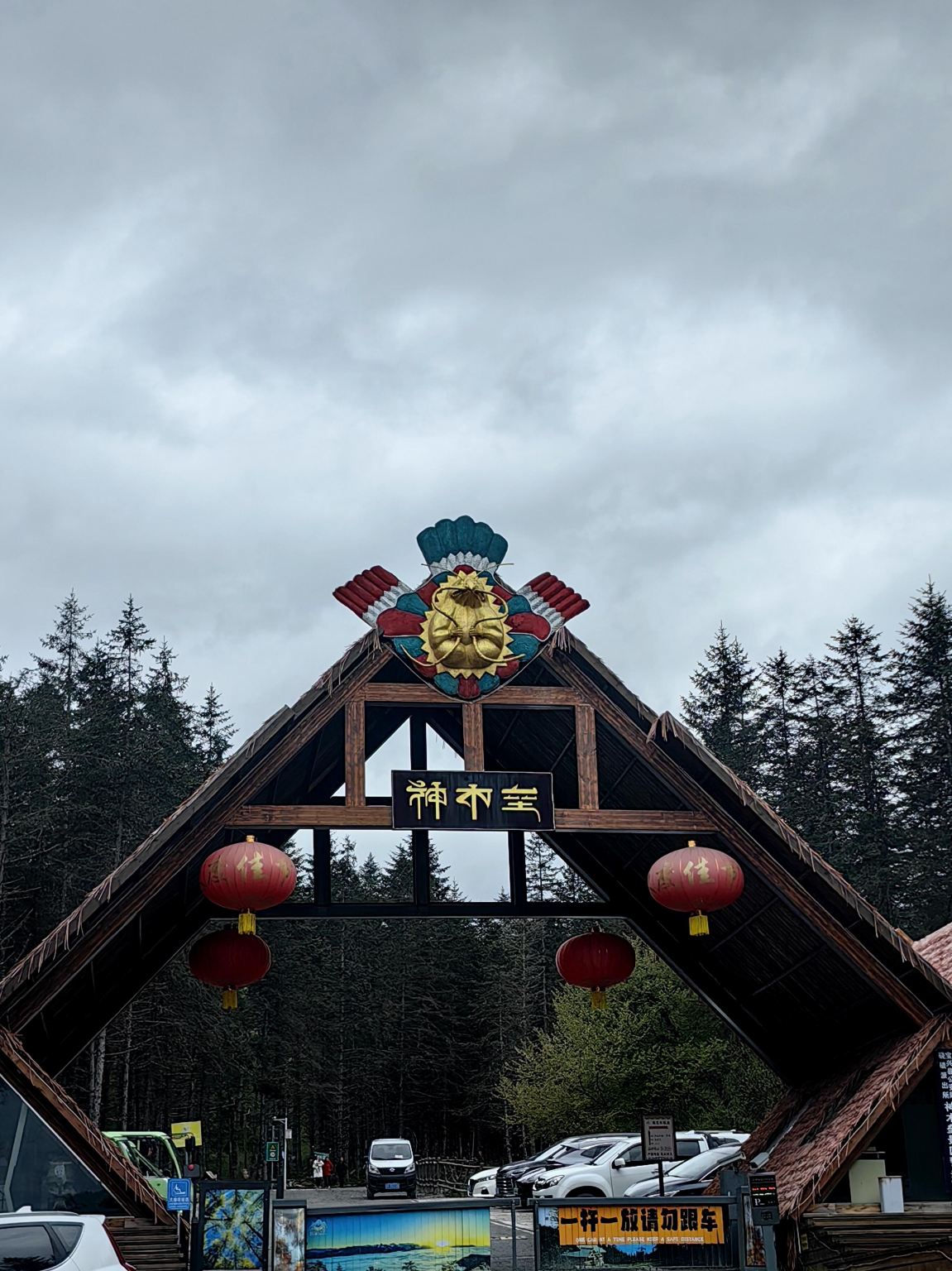 Tour 1 ngày khắc tượng đá Hoa Nghiêm động Tử Dương Tứ Xuyên + khắc đá An Nhạc với dịch vụ tiếng Anh thuê xe riêng