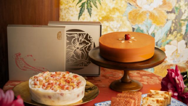 [15% de descuento] Hotel Renaissance Hong Kong Harbour View | Restaurante Dynasty | Pastel de Año Nuevo artesanal "Ruima Yingchun" del Restaurante Dynasty | Para llevar