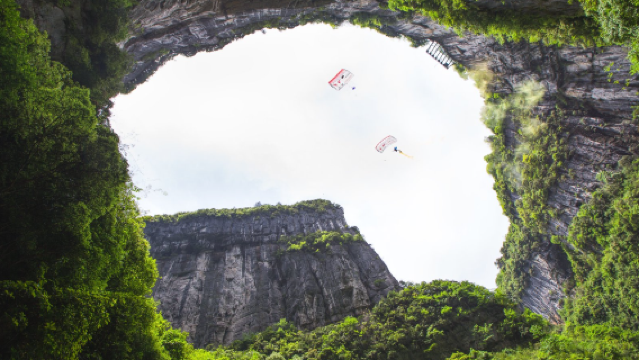 Three Natural Bridges + Fairy Mountain Forest Park: Private English Guided Tour|Geological Wonders Tour