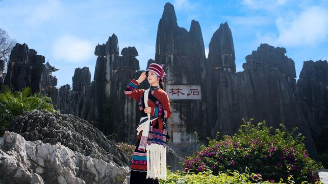 【萬人出行雙景區精講】石林九鄉一日遊 當地紅榜商家多套餐可選