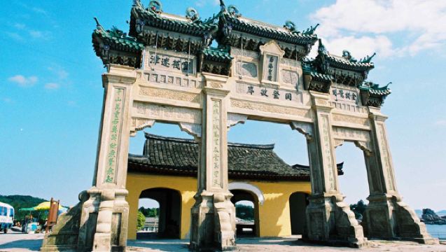 Hangzhou-Pulau Putuo: Pengangkutan sehala titik ke titik dari hotel bandar|lapangan terbang|stesen kereta api laju | perjalanan tersuai