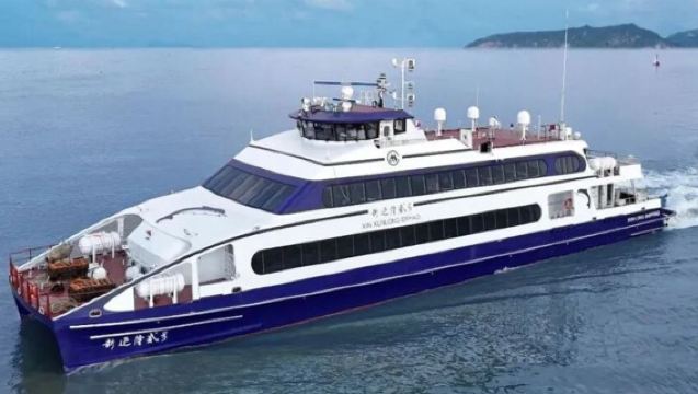 [Macau Taipa Fähre - Shenzhen Shekou Hafen] Einzelfahrt Schiffsfahrkarte für Hochgeschwindigkeitsfährschiffe direkt von Macau Taipa Passagierterminal nach Shenzhen Shekou Terminal